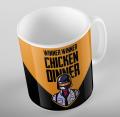 PUBG Chicken Winner Mug Gift Mug Game Lover Mug. 
