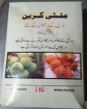 Multi-Green Natural Organic Fertilizer. 