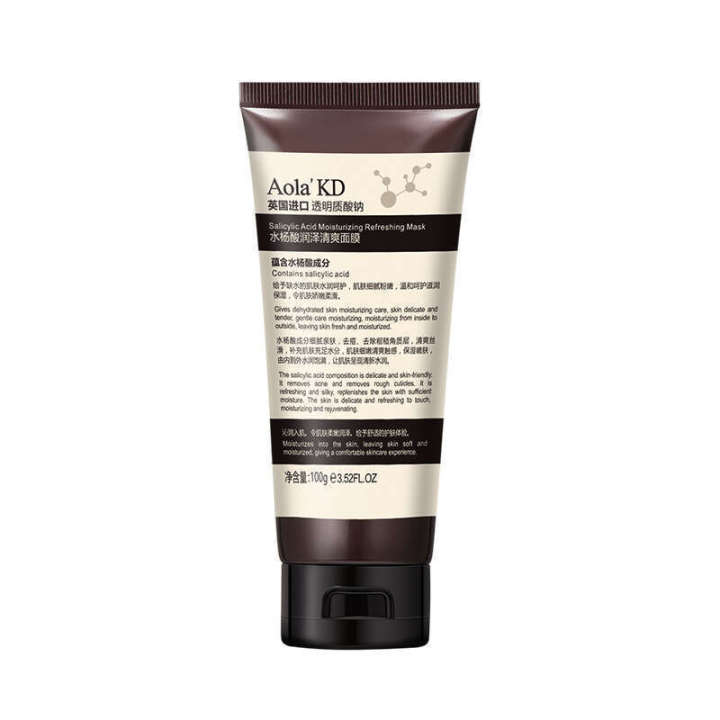 Aolaiguo Salicylic Acid Moisturizing and Refreshing Nicotinamide Collagen Water Purifying facial mask