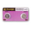 2PCS - AG6 LR920H 371A Alkaline battery cell for watch Expiry: 12-2026. 