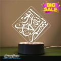 3D Lamps Laser Engraved 3D Lamp, Lamps for Office and Room 3D Acrylic Shield Lamp LH-10 - Hajvery Decor. 