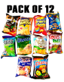 Pack of 12 Random Pakistani Local Snacks / Mix Pakistani childhood snacks / Pakistani Snacks. 