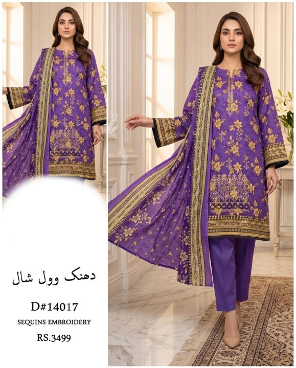 Fabric Dhanak 3 Pcs New Winter Arrival Unstitched Ladies Suit With Dhanak Wool Shawl For WOmen