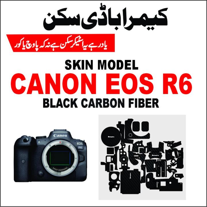 canon eos R6 camera skin black carbon fiber