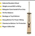 Original Markhor Cricket Bat Tape Ball Cricket Bat. 