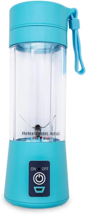 Portable%20Powerful%206%20Blades%20USB%20Rechargeable%20Juicer/Blender%20-%20Image%205