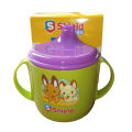 Baby Training Cup - 180ml/6oz. 