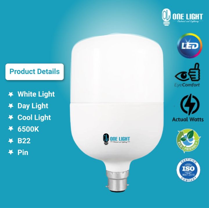 one%20light%20Led%20bulb%2040w%20Energy%20saving%20lamp%20E27/B22%20High%20quality%20Led%20light%2040w%20daylight/warmlight%20-%20Image%205