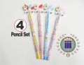 Cute Fancy Pencils Set Pack of 4 Pencils & 2 Pencil Set. 