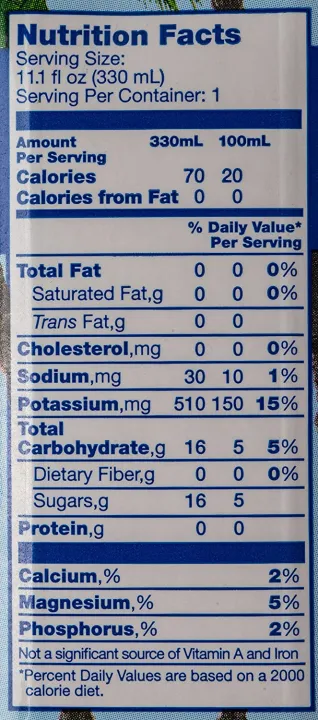 Aqua%20Coco%20100%25%20Natural%20Coconut%20Water%20330ml%20(Pack%20of%206)%20-%20Image%206