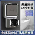New punch free stand, shower room divine device, adjustable nozzle hanging seat, rain lotus canopy fixed wall base. 