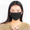 Four seasons masks fashion warm mask dust-proof Ride masks cotton yarn mask. 