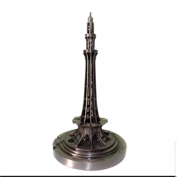 Minare-Pakistan Model - Metal