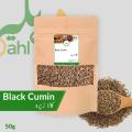 Black Cumin Seed (Kala Zeera) 50g. 