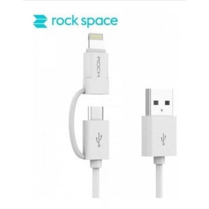 Rock Space 2 in 1 Data Cable Lightning + Micro (WHITE) and (black)