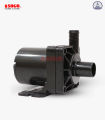 Sogo Solar DC Mini Water Pump Motor (12Volt) (8 watts). 