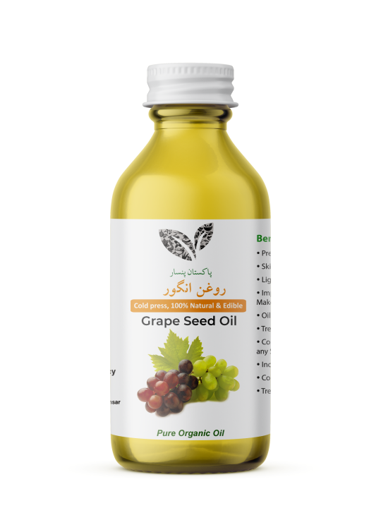 Grape Seed Oil (30 ml) – Cold Pressed - Pakistan Pansar - Dark Circles Remover: