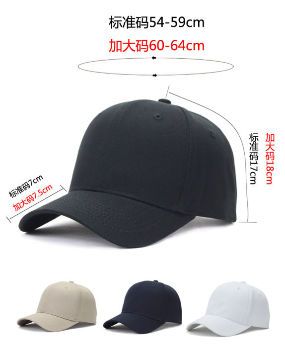 Fat%20man%20hat%20men's%20summer%20deepening%20plus%20size%20baseball%20cap%20big%20face%20big%20head%20circumference%20suitable%20for%20large%20peaked%20cap%20women%2062%20-%20Image%202