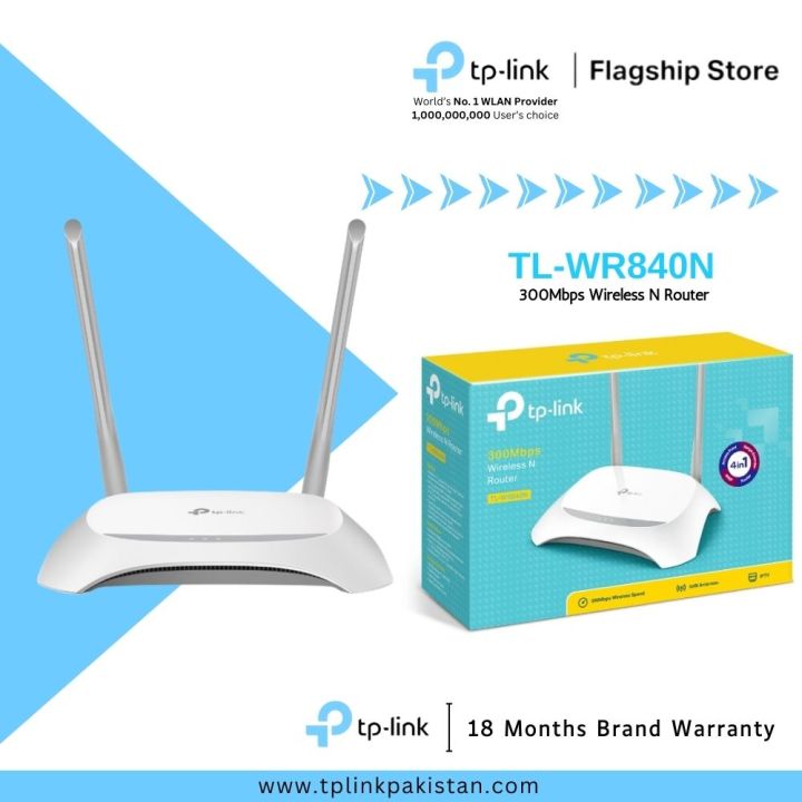 TP-Link Wi-Fi Router TL-WR840N Double Antenna 300 Mbps Wireless N Router - 18 Months Brand Warranty