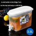 3.5 LITRE JUICE DISPENSER. 