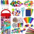 funzbo arts and crafts supplies jar for kids - craft art supply kit. 