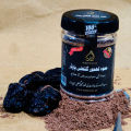 Premium Quality || Ajwa Date || Seeds Powder || Madina Imported || 80 Gram. 