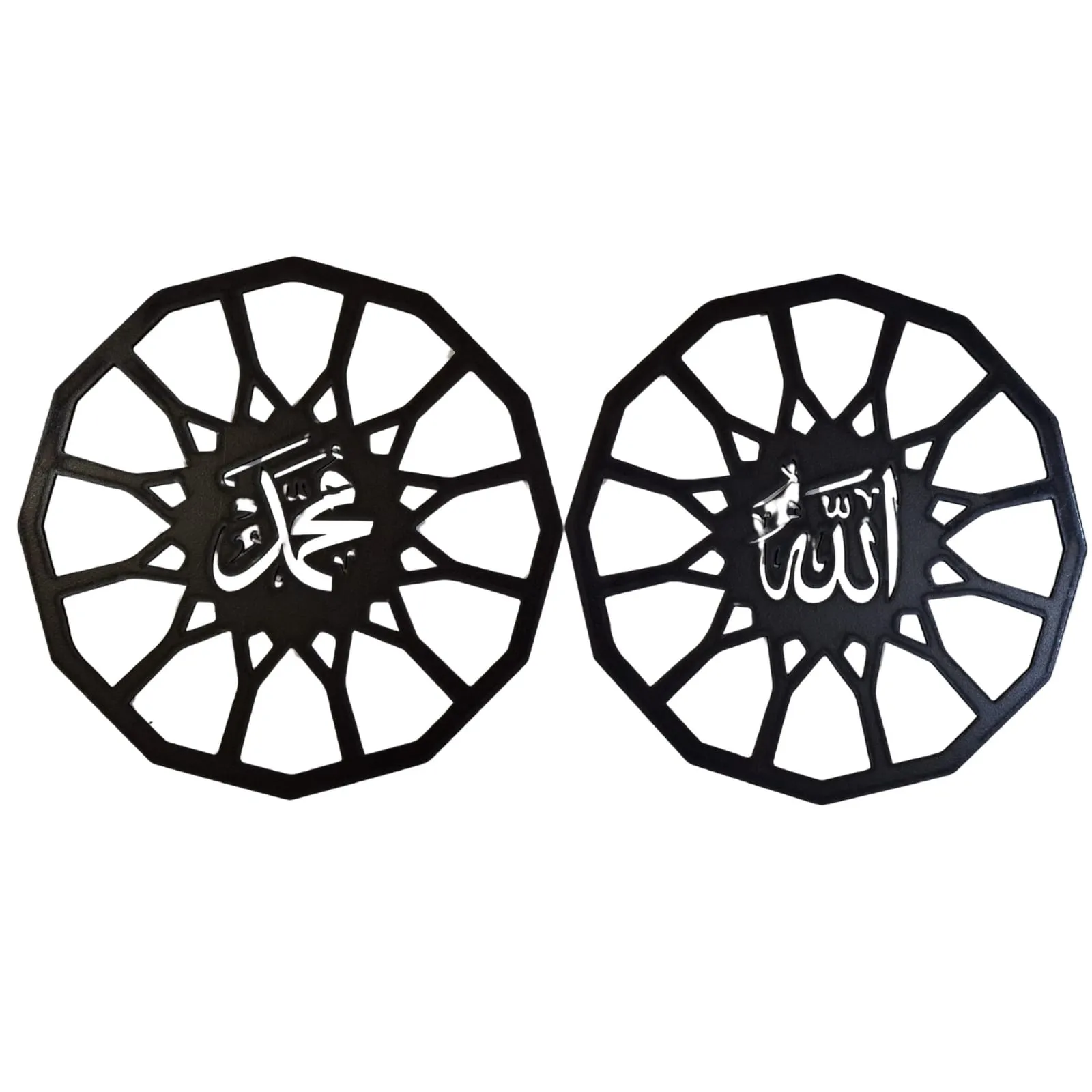 Set Of 2 Decorative Wooden Wall Art 