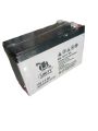 12V 7AH Dry Battery. 