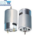 6V-15V RS-550 DC Motor High Torque Electric Brushed Motor. 
