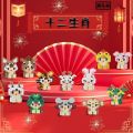 Night market stalls wholesale supply: miniature diamond particles, building block toys, patchwork granules, toys, gifts, puzzle decompression. 