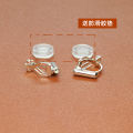 [ New ] Ear Clip Converter Ear Studs Changed to Non-Piercing Earrings Triangle Clip Accessories. 