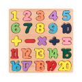 "Wooden ABC Alphabet Puzzle Board for Kids - Educational Toys with Wooden Letters, 123 Counting, and Shapes - Colorful Wooden Alphabets and Shapes for Early Learning - Perfect for Toddlers and Preschoolers". 