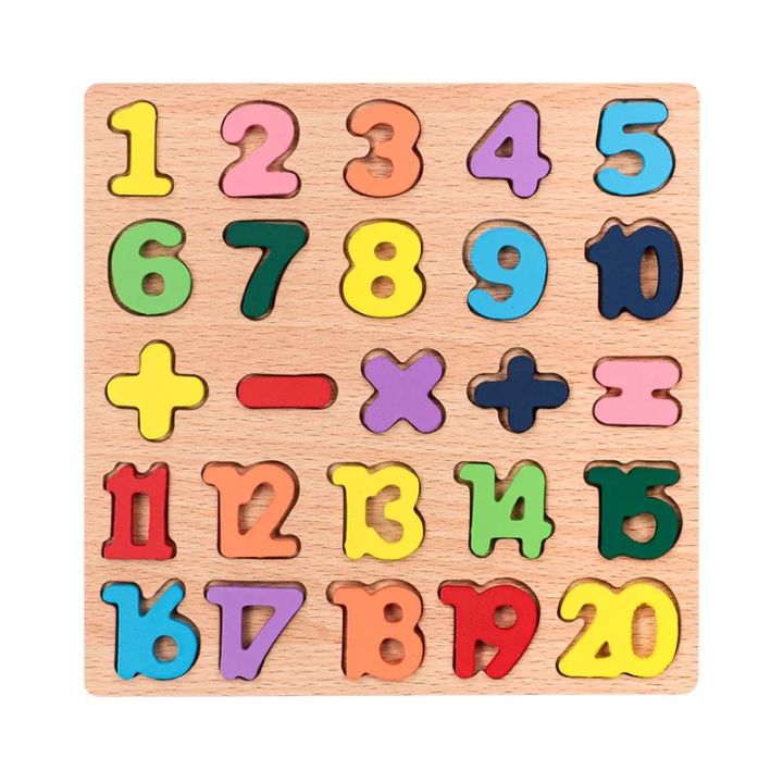 "Wooden%20ABC%20Alphabet%20Puzzle%20Board%20for%20Kids%20-%20Educational%20Toys%20with%20Wooden%20Letters,%20123%20Counting,%20and%20Shapes%20-%20Colorful%20Wooden%20Alphabets%20and%20Shapes%20for%20Early%20Learning%20-%20Perfect%20for%20Toddlers%20and%20Preschoolers"%20-%20Image%207