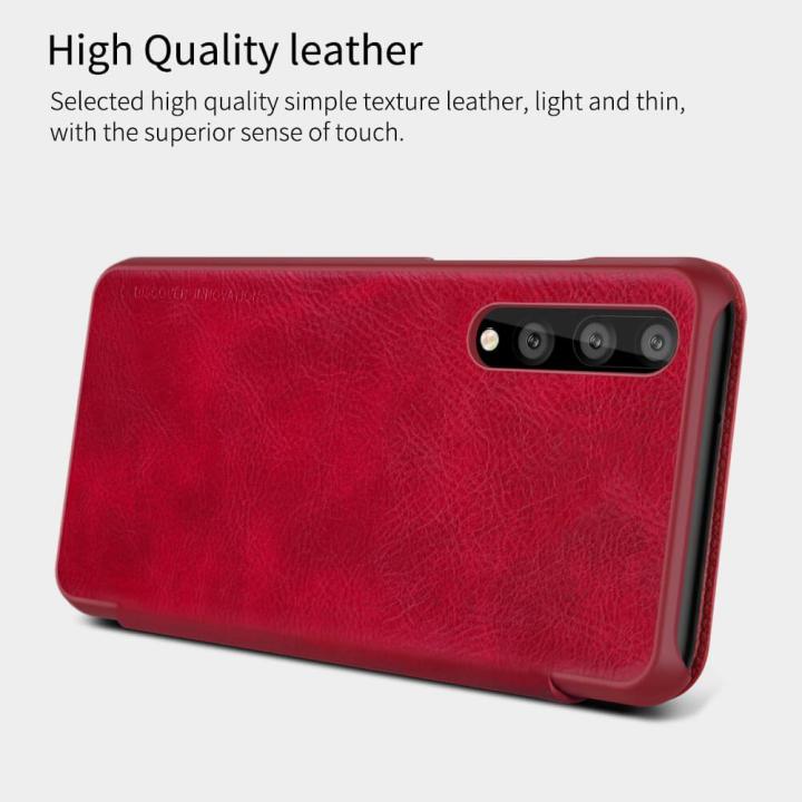 Huawei%20P20%20Pro%20Nillkin%20Qin%20Series%20Window%20View%20Leather%20Flip%20Case%20-%20Image%205