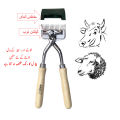 Pakistan Sheep Shear goat shear cattle hair trimmer machine. 