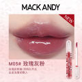 Marco Andy Rose Aqua Glow Essence Lip Gloss Essence Mirror Lipstick Fine Glitter Matte Lip Honey Lip Clay is not easy to stick to the cup. 