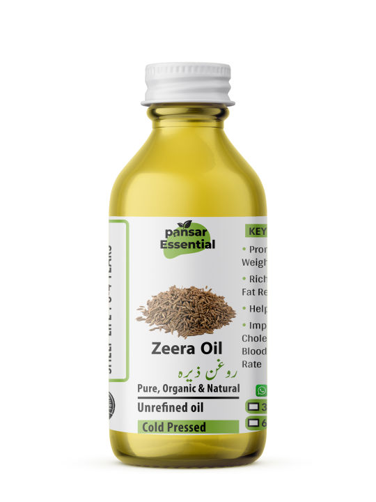 Beauty Nation Zeera Oil -  Zeera Oil for Skin & Hair Care - Carrier Oil - Cold-Pressed - Pure & Organic , Natural - ( 30 ml to 250 ml )
