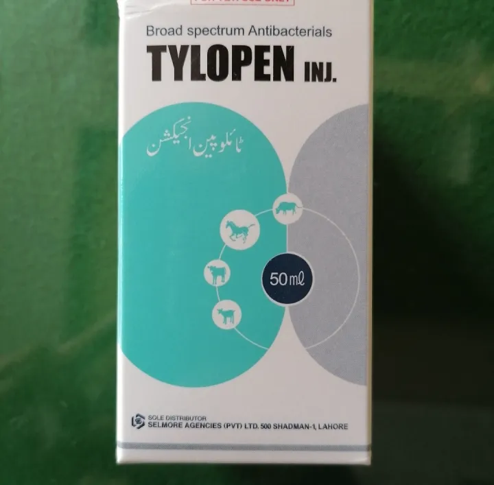 Tylopen%20Injection%2050ml%20For%20Large%20Animals%20,%20Poultry%20And%20Birds%20-%20Image%202