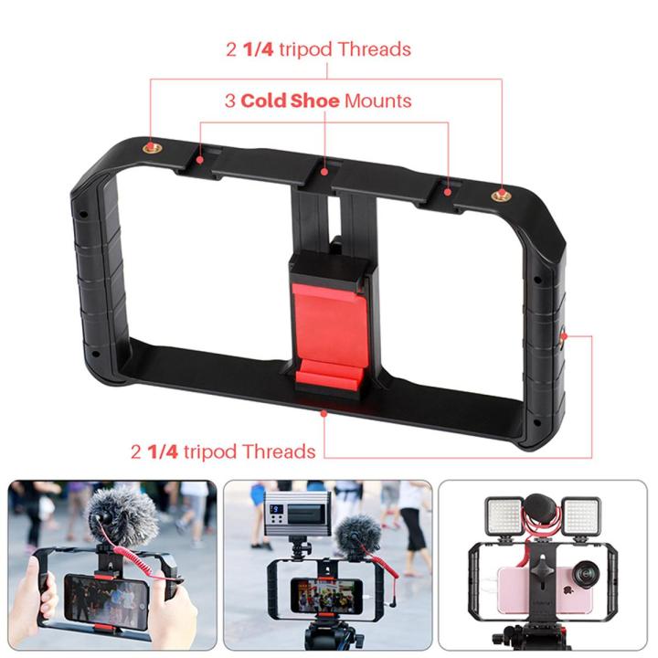 Ulanzi U Rig Pro Smartphone Video Rig, Video Recording Cell Phone Stabilizer Tripod Holder Compatible with iPhone and Smart Phones Cherry Super Store