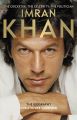 Imran Khan: The Cricketer, The Celebrity, The Politician by Christopher Sandford Book. 