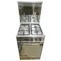 Welcome 3 Burner 21" Gas Cooking Range WC-2100 - Silver. 