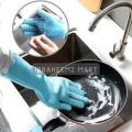 Ibraheemz Mart - Kitchen Washing Hand cleaning Gloves, Waterproof gloves for Washing Dishes, Kitchen Gloves,  Silicon Gloves, Kitchen Silicon Gloves, Silicon Gloves for Dish Washing, Silicon Scrubbing Gloves. 