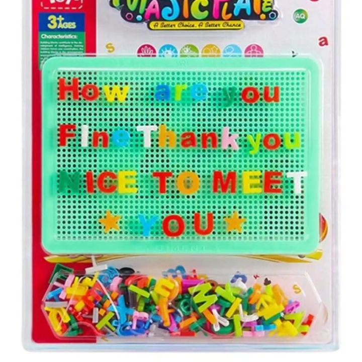 Alphabet%20ABC%20Words%20Pin%20Puzzle%20-%20Educational%20Building%20Blocks%20-%20Learning%20Spelling%20-%20For%20Kids%20-%20Image%202