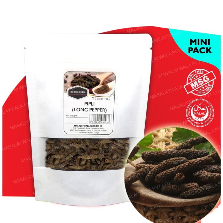 Pipli / Long Pepper 50G