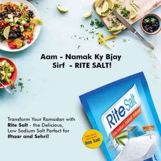 Rite Salt Low Sodium 450g - Pack of 2 | Healthy Alternative for ...