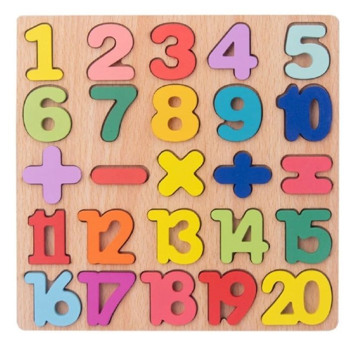 Wooden%20Slates%20Alphabets%20Letters%20Numbers%20and%20Shapes,%20Small%20and%20Capital%20ABC,%20123%20Numbers%20and%20Geometric%20Shapes%20Pack%20of%204%20,%203%20,%202%20Wooden%20Educational%20Learning%20%20Puzzle%20wooden%20matching%20game%20kids%20puzzle%20wooden%20board%20-%20Image%203