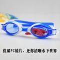 Wholesale Ruihe Children's Silicone Swimming Goggles HD Anti-Fog Waterproof Men's and Women's Children's Cartoon Swimming Glasses Cute Swimming Goggles. 