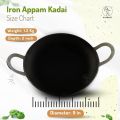 Iron-deep-kadai-for-cooking-pure-iron-kadai-for-cooking-frying-pan-handmade-iron-deep-kadai-combo-set-3-kadais-7inches-85inches-10-inches. 