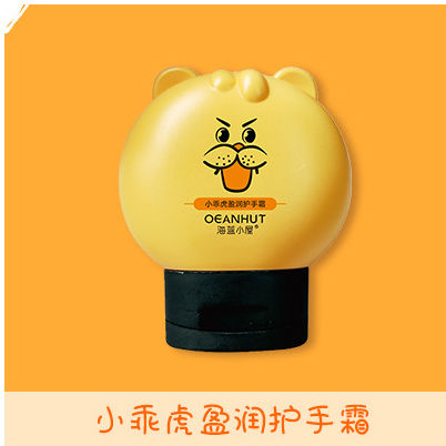 New%20Cute%20Hand%20Cream%20Fragrance%20Moisturizing%20Non-greasy%20And%20Portable%20-%20Image%204
