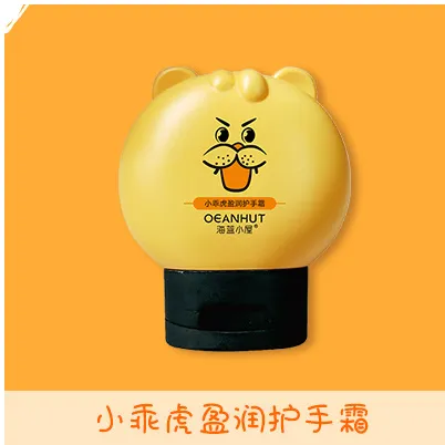 New%20Cute%20Hand%20Cream%20Fragrance%20Moisturizing%20Non-greasy%20And%20Portable%20-%20Image%204